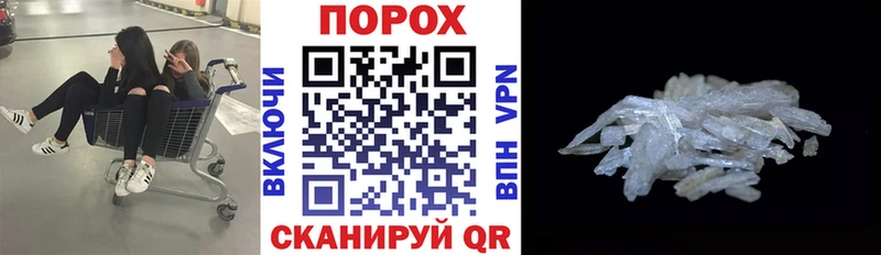 сколько стоит Луга ссылка на мегу вход АМФЕТАМИН 97%