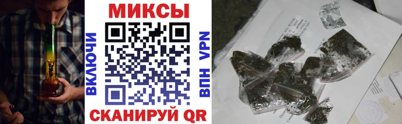 цена Луга Бутират BDO