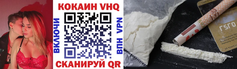 kraken tor  Луга  COCAIN 98% 