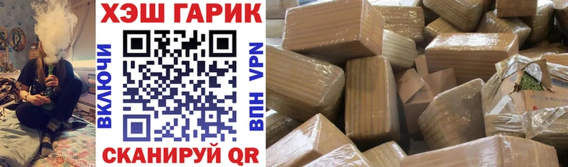 omg ссылки  Луга  площадка телеграм  Гашиш hashish 