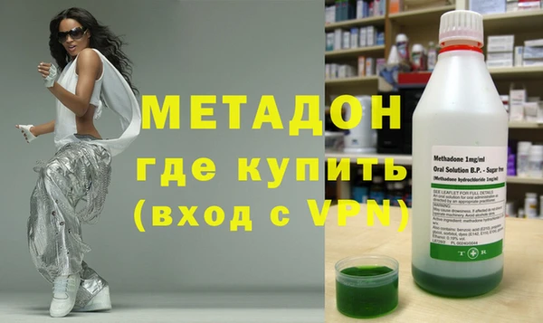 мефедрон мука Абаза