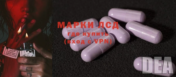 мефедрон мука Абаза