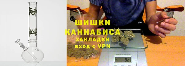 мефедрон мука Абаза