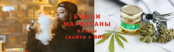 мефедрон мука Абаза
