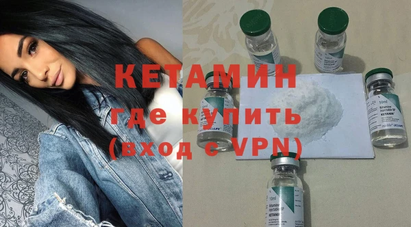 мефедрон мука Абаза