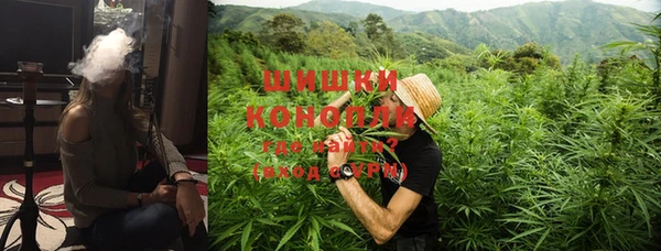 мефедрон мука Абаза