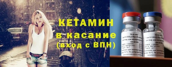 мефедрон мука Абаза