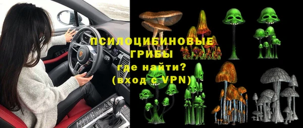 мефедрон мука Абаза