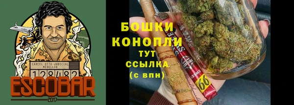 мефедрон мука Абаза