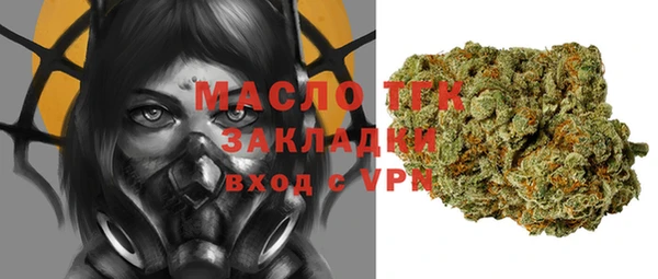 каннабис Абинск