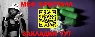 гашиш Дубна