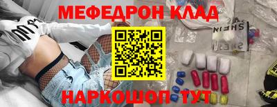 гашиш Дубна