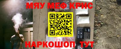сатива Донецк