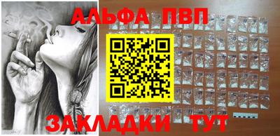 гашиш Дубна
