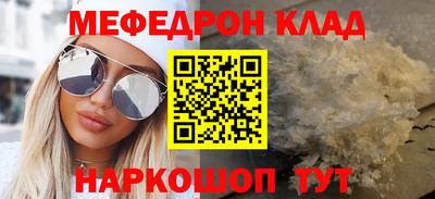гашиш Дубна
