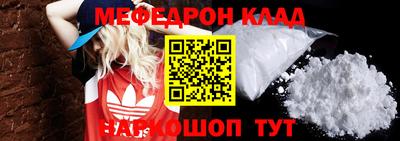 кокаин перу Донской