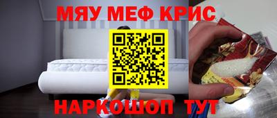 гашиш Дубна