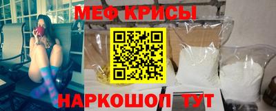 гашиш Дубна