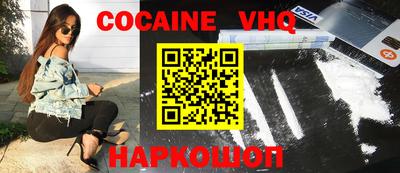гашиш Дубна