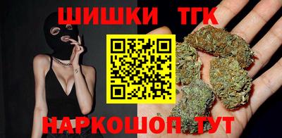 гашиш Дубна