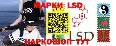 кокаин перу Донской