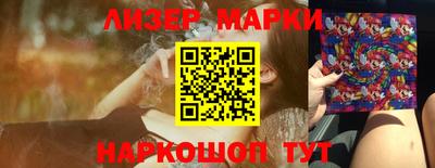 кокаин перу Донской