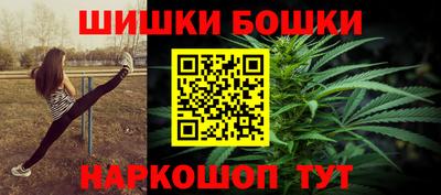 кокаин перу Донской