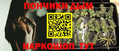 кокаин перу Донской