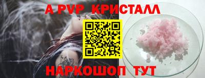 гашиш Дубна