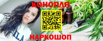 гашиш Дубна
