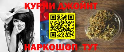 кокаин перу Донской