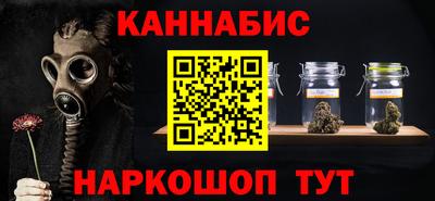 гашиш Дубна