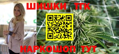 гашиш Дубна