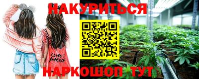 кокаин перу Донской