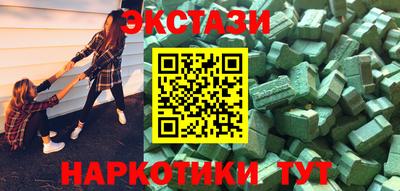 кокаин перу Донской