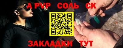 кокаин перу Донской