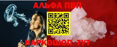 кокаин перу Донской