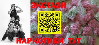 гашиш Дубна