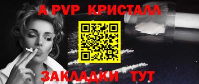 гашиш Дубна
