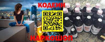 кокаин перу Донской