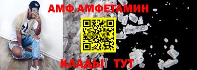 кокаин перу Донской