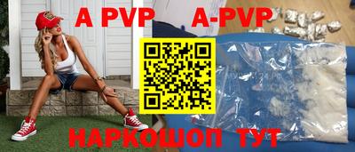 кокаин перу Донской
