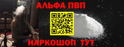 кокаин перу Донской