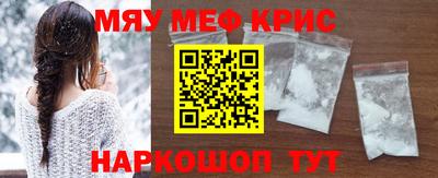 кокаин перу Донской