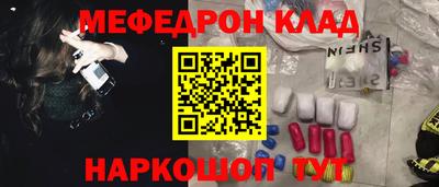 сатива Донецк