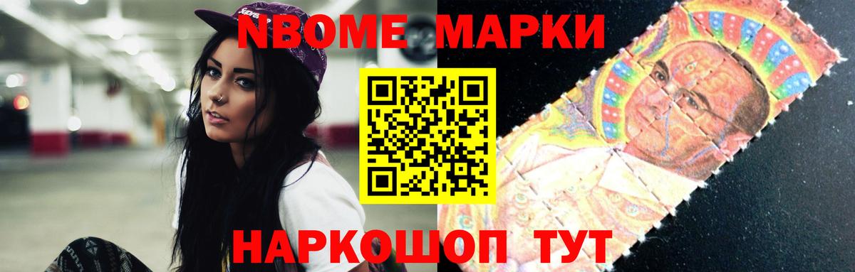 гидра зеркало  Вход с VPN  Луга  ЛСД экстази кислота  LSD-25 экстази кислота  ЛСД экстази 