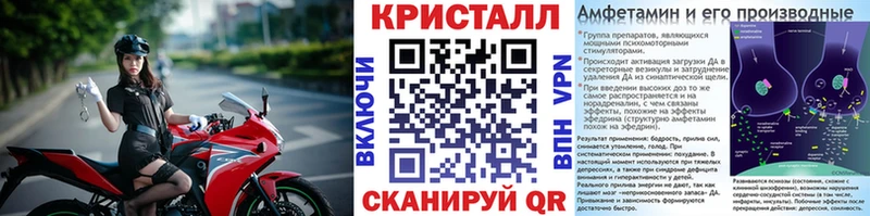 цена   ОМГ ОМГ   Метамфетамин мет  Луга 