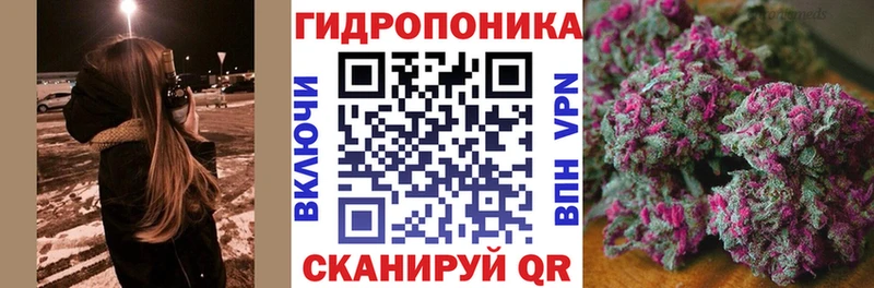 МАРИХУАНА Ganja  где купить наркотик  Луга 